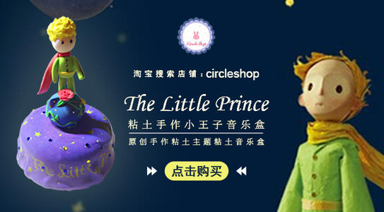 康威景观设计学校本科offer
